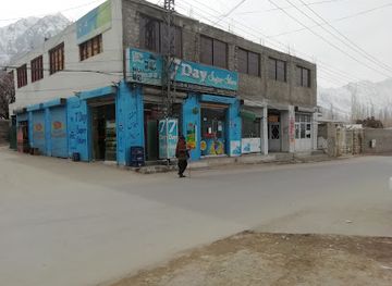pakistan/deosai-national-park/shop/7day-super-store