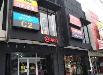 indonesia/banten/shop/uniq-store