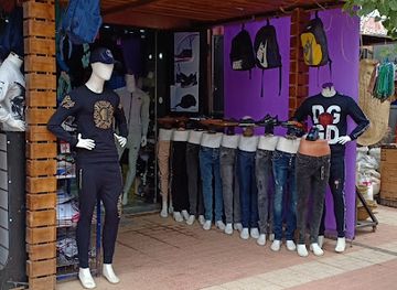 algeria/tlemcen-region/shop/primark-boujlida