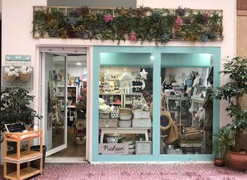 spain/cordoba/shop/hari-home