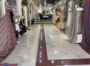 iraq/samawah/shop/dubai-mall