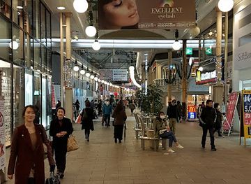 japan/nagasaki/shop/hamamachi-shopping-arcade