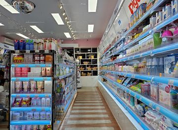 northern-mariana-islands/garapan/shop/saipan-create-beauty-japanese-lifestyle-shop