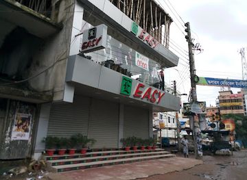 bangladesh/greater-mymensingh/shop/easy-fashion-ltd-mymensingh-ck-ghosh-road