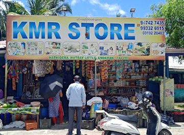 india/andaman-islands/shop/kmr-stores