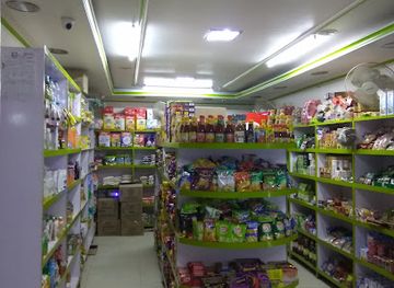 india/guwahati/chandmari/shop/pahi-store