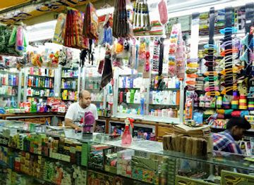 bangladesh/mymensingh-division/shop/shuchona-shopping-complex