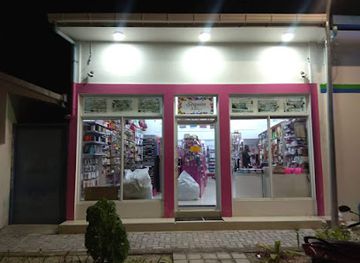 maldives/haa-dhaalu-atoll/shop/sequine