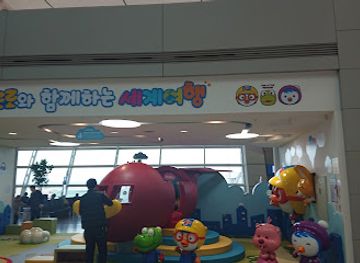 south-korea/incheon/shop/ak-plaza