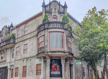 Tienda Eñe