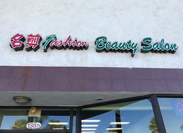 california/monterey-park/shop/clothing-store