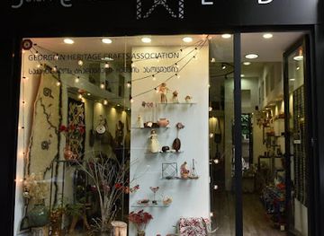 georgia/tbilisi/shop/ethnodesign