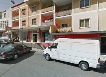 albania/kruja/shop/farmaci-bushi