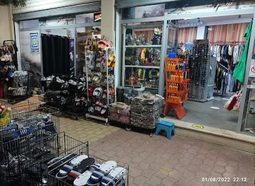 albania/lezhe/shop/summer-shop