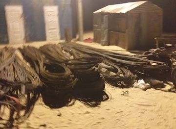 mauritania/inchiri/shop/boutigue-gema