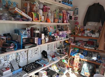 uruguay/sierra-de-los-caracoles/shop/moito-bello-regaleria