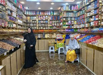 saudi-arabia/medina/shop/khair-al-nakhil-for-dates-and-nuts