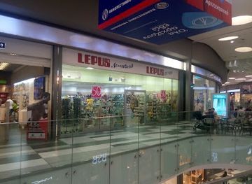 cyprus/paphos-forest/shop/lepus-gift-shop-kings-avenue-mall