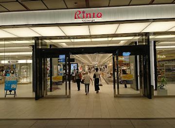 japan/kanazawa/shop/rinto-100-bangai-kanazawa