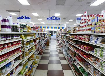 marshall-islands/aur-atoll/shop/payless-supermarket