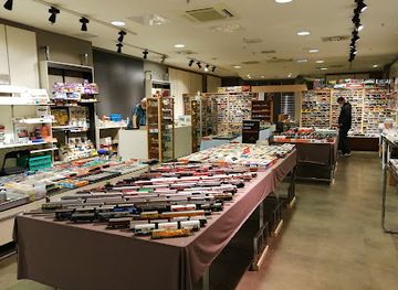 austria/vienna/shop/bahnhofcity-wien-west