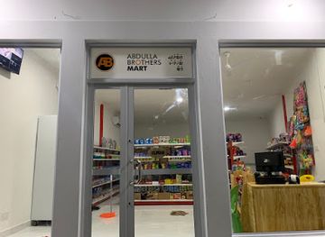 maldives/gaafu-dhaalu-atoll/shop/abdulla-brothers-mart