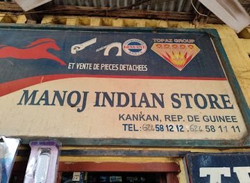 guinea/kankan-region/shop/indian-store