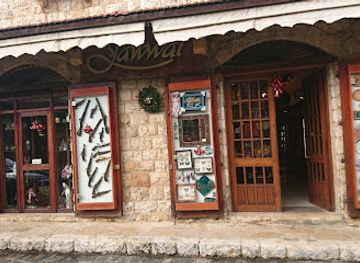 lebanon/south-lebanon/shop/jawwal-store