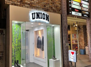 japan/sapporo/susukino/shop/nina-broom