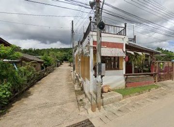 thailand/doi-inthanon/shop/nanjayree