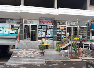 albania/librazhd/shop/firma-qoshku