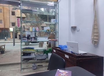 egypt/siwa-oasis/shop/smart-siwa