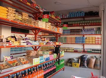 afghanistan/jowzjan/shop/monster-super-market