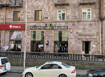 armenia/shikahogh-state-reserve/shop/gallerix-kapan