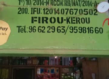 benin/atacora/shop/sts-samba