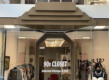 greece/thessaloniki/shop/90s-closet