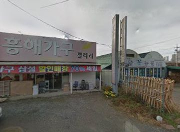 south-korea/pohang/shop/pohang-jonghap-ggotnongwon