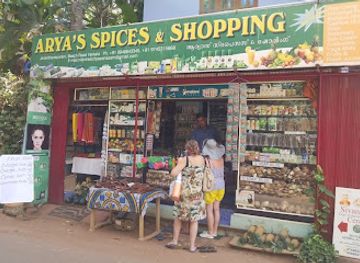 india/varkala/shop/arya-s-spices-shopping