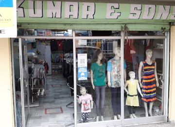 bhutan/phuentsholing/shop/kumar-and-sons