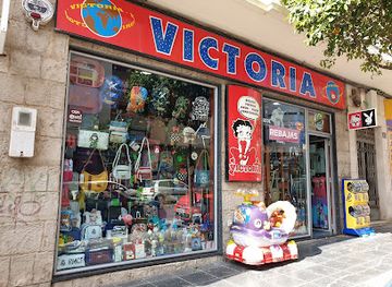 spain/almeria/shop/regalos-victoria