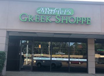 mississippi/the-jackson-prairie/shop/mariel-s-greek-shoppe