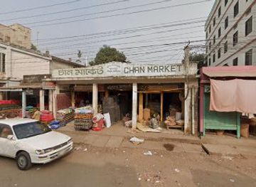 bangladesh/srimangal/shop/tara-fashion