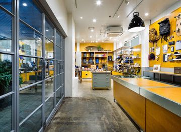 japan/tokyo/shop/unby-general-goods-store-tokyo
