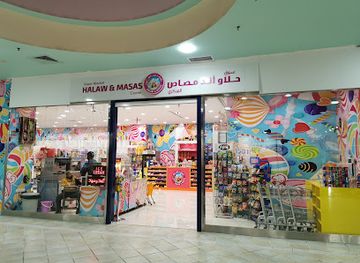kuwait/ahmadi/shop/kuwait-magic-mall