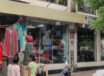 india/ahmedabad/shop/shangar-art-craft-best-craft-shop-handicraft-items-dealer-near-me-in-ahmedabad