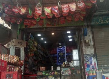 pakistan/multan/shop/qurashi-pan-shop