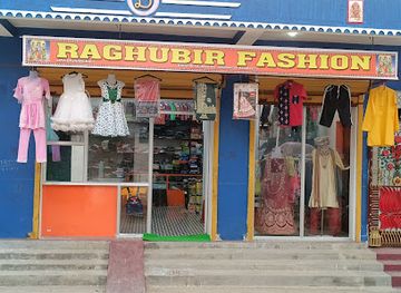 india/odisha/shop/shops