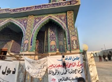 iraq/wasit/shop/markets-raised-zuhairi