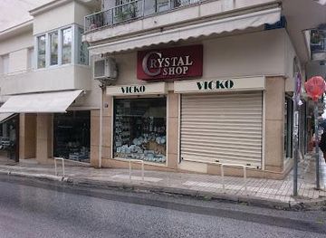greece/athens/shop/kristal-shop
