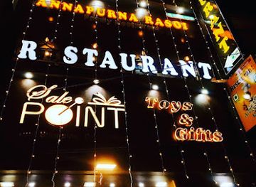 india/varanasi/shop/gift-shop-in-varanasi